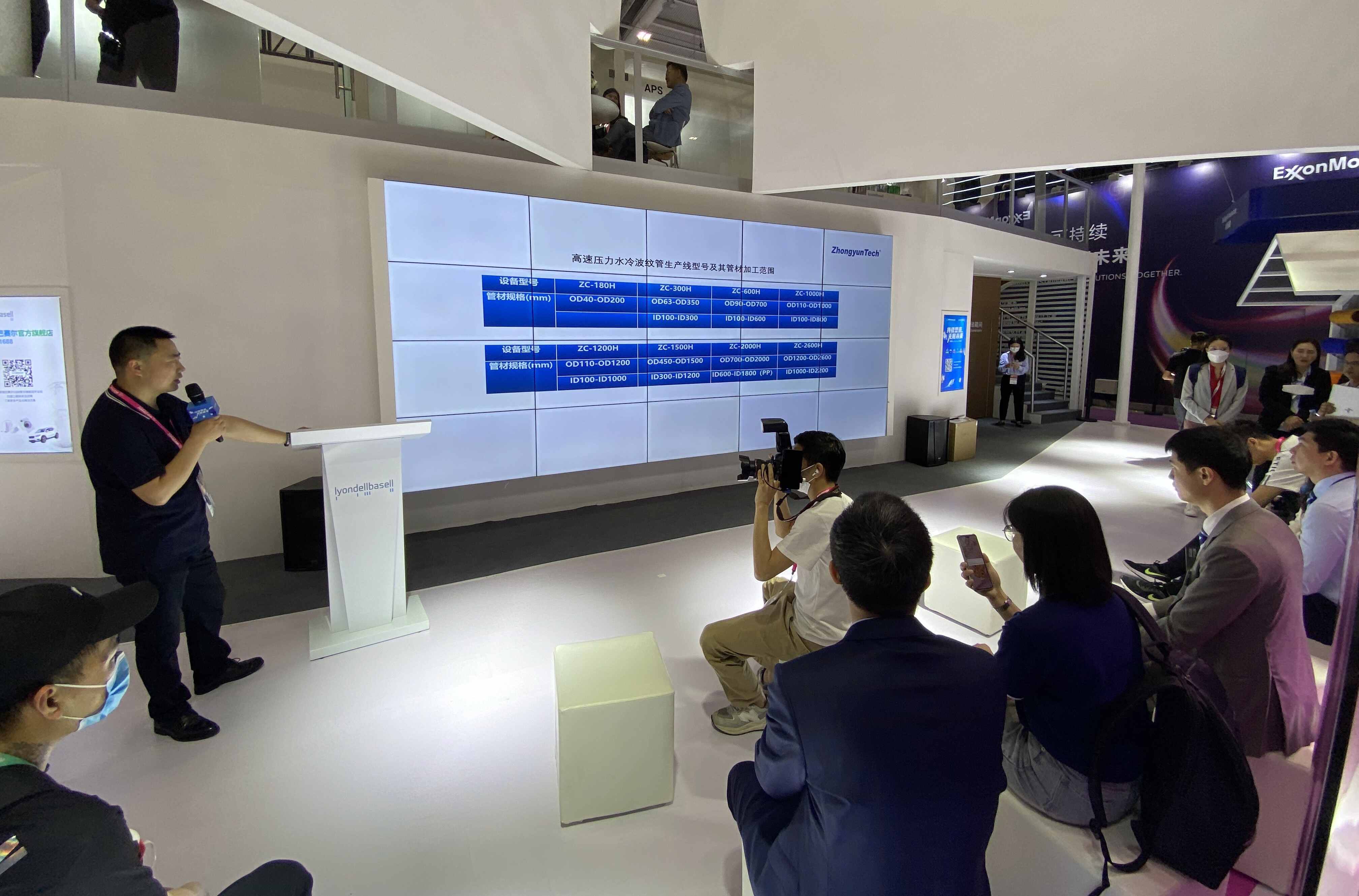 1685591256683469.jpg QQ图片20230425133045_副本.jpg